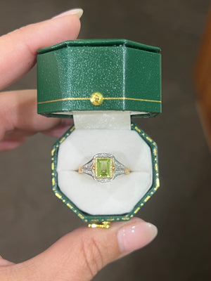 Peridot and Diamond Ring in 9ct Yellow Gold